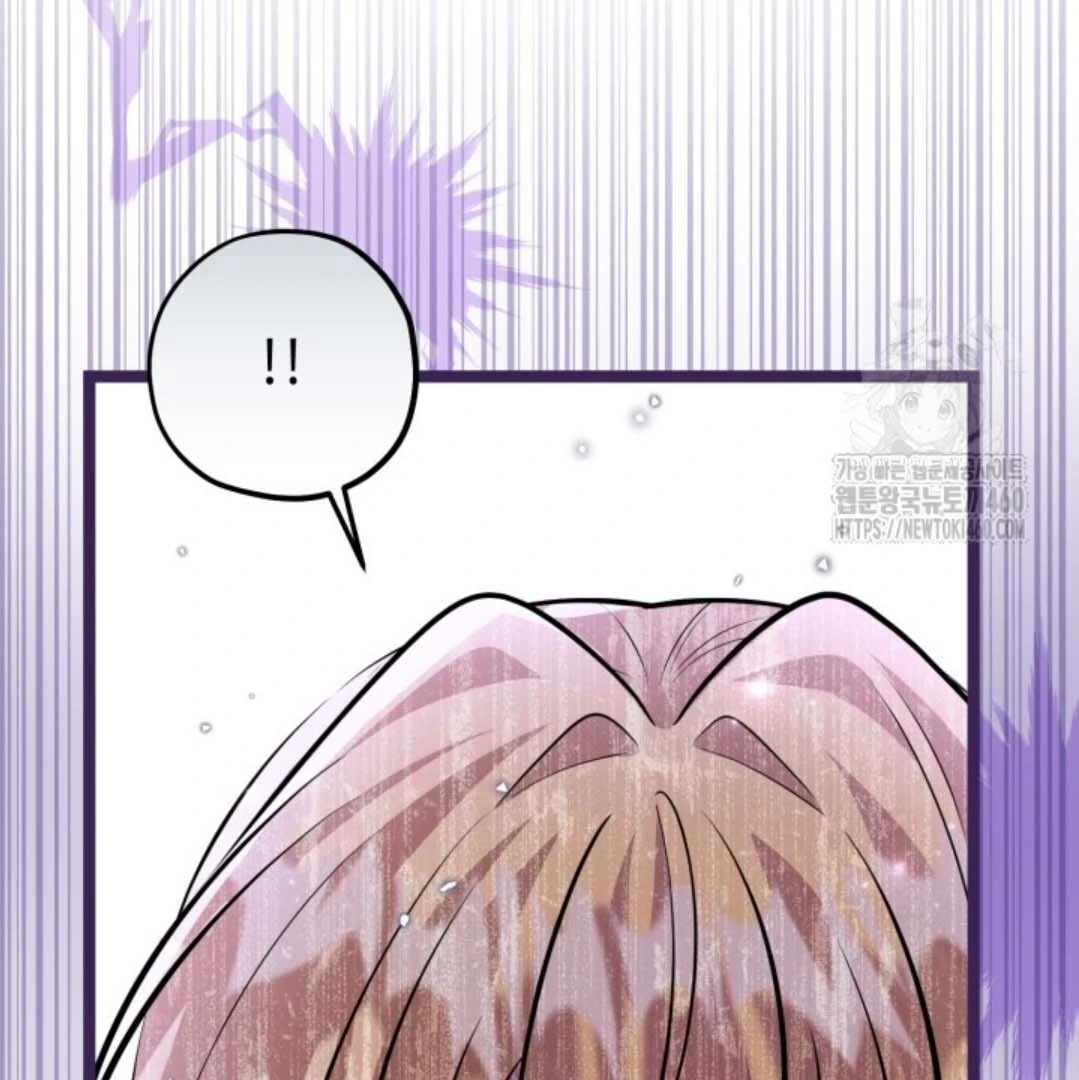 The Villain’s Daughter Plans To Run Away Chapter 45 - Halaman 127