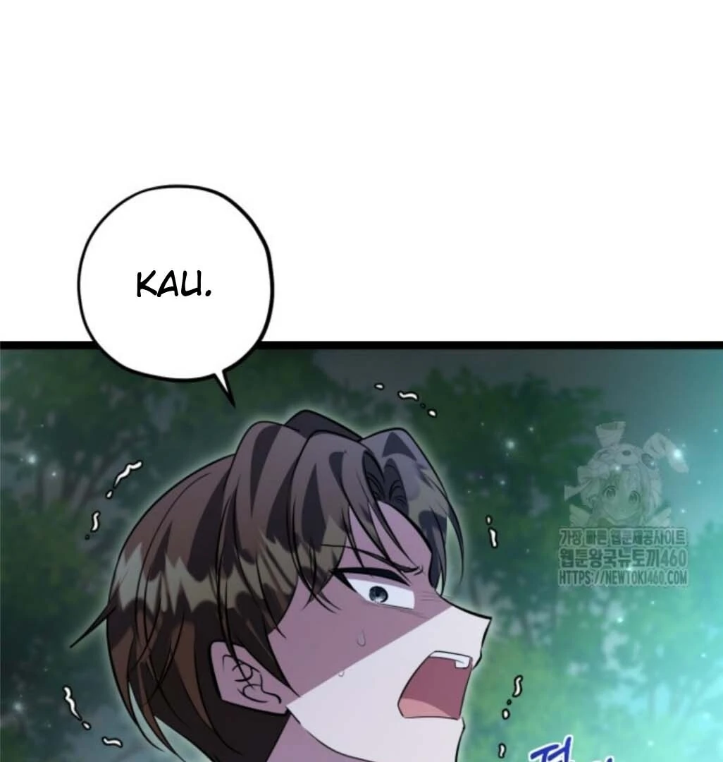 The Villain’s Daughter Plans To Run Away Chapter 45 - Halaman 143