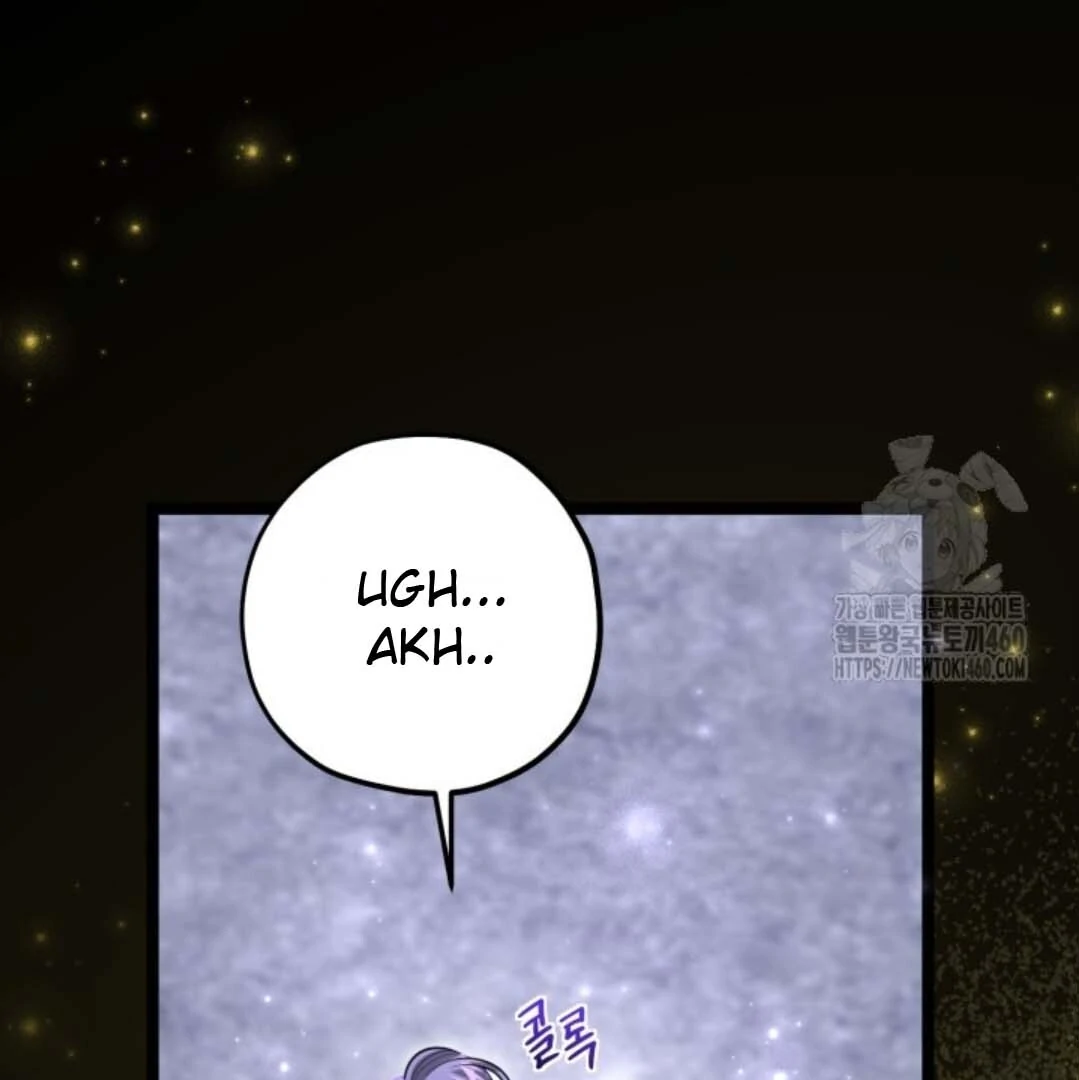 The Villain’s Daughter Plans To Run Away Chapter 45 - Halaman 165