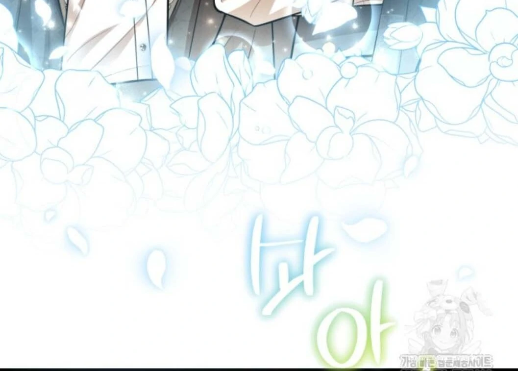 The Villain’s Daughter Plans To Run Away Chapter 45 - Halaman 191