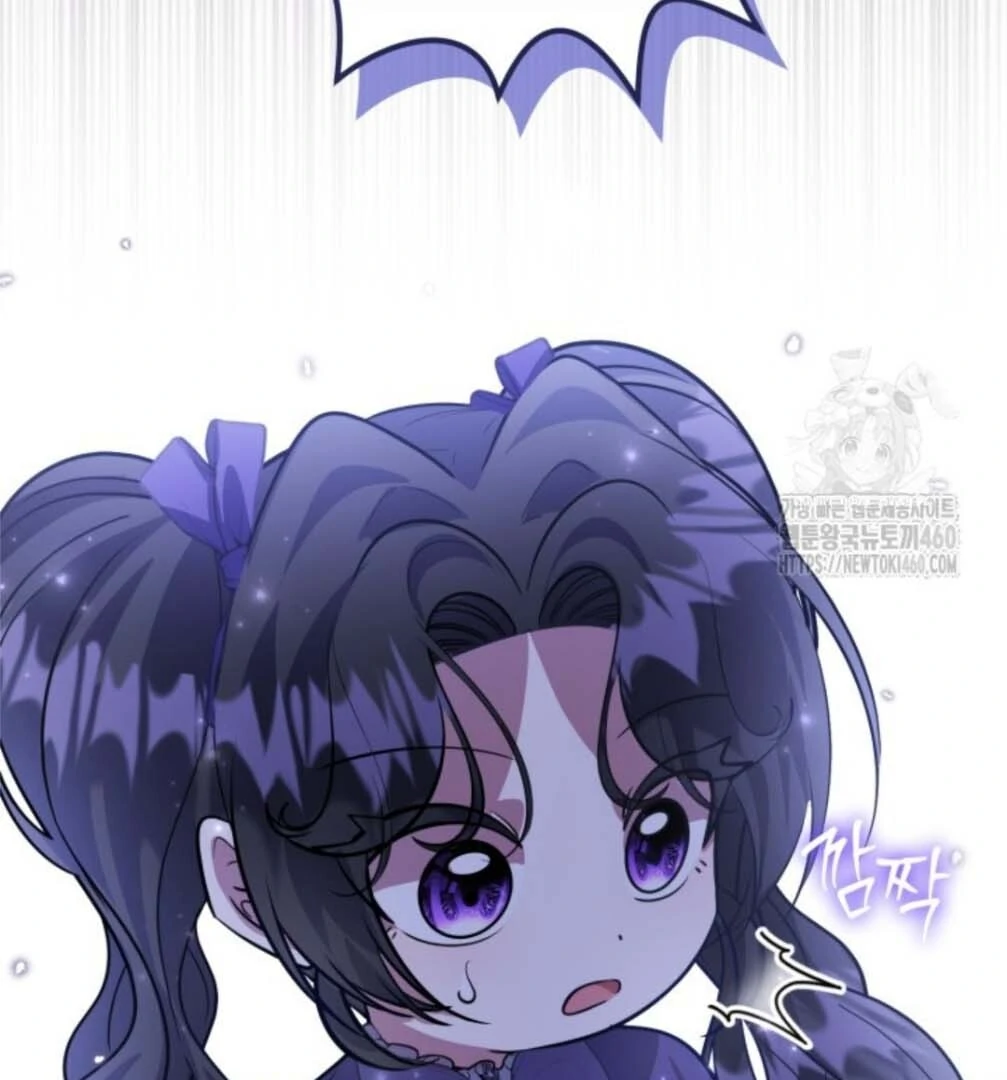 The Villain’s Daughter Plans To Run Away Chapter 45 - Halaman 22