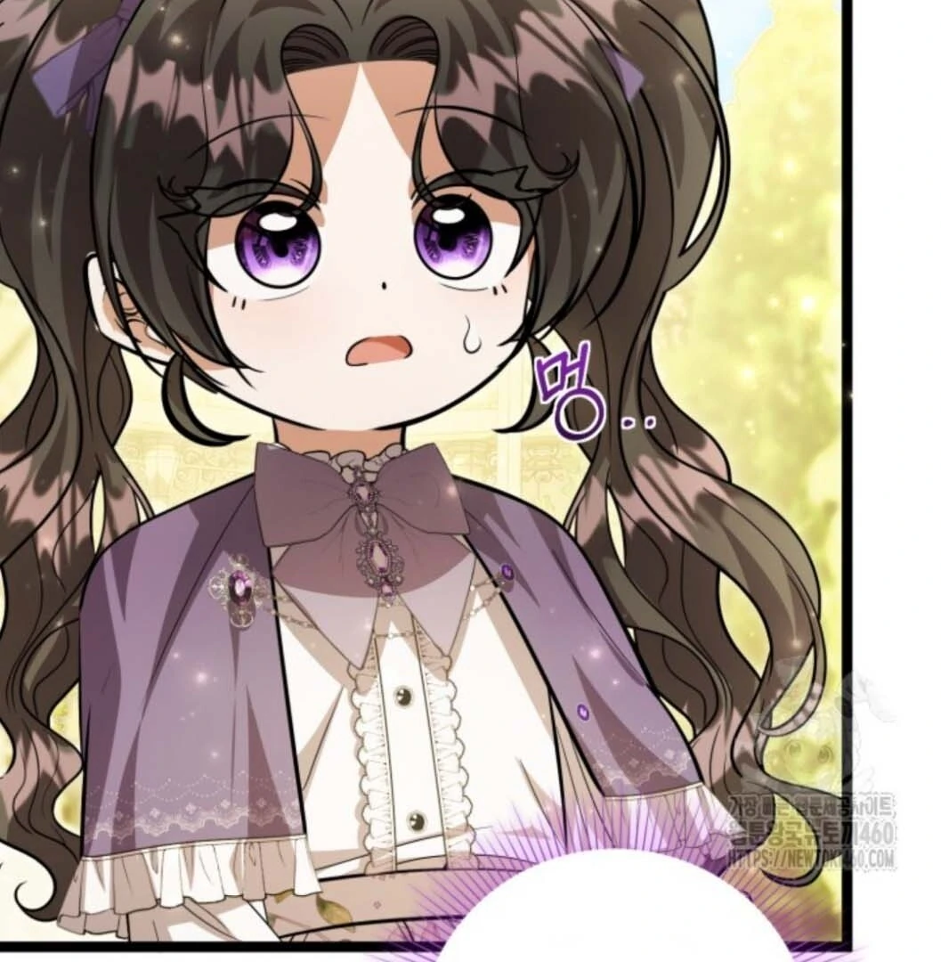 The Villain’s Daughter Plans To Run Away Chapter 45 - Halaman 29