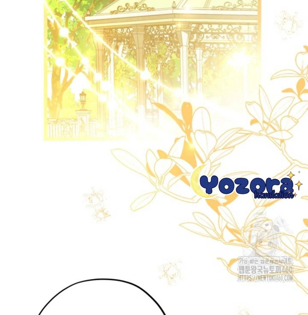 The Villain’s Daughter Plans To Run Away Chapter 45 - Halaman 32