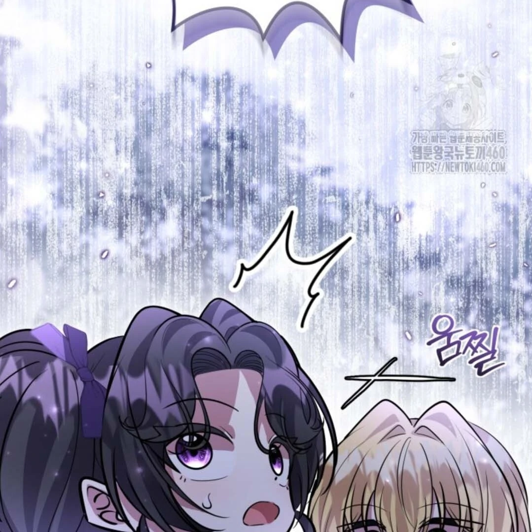 The Villain’s Daughter Plans To Run Away Chapter 45 - Halaman 41