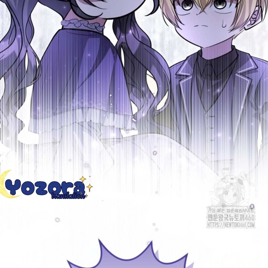 The Villain’s Daughter Plans To Run Away Chapter 45 - Halaman 42