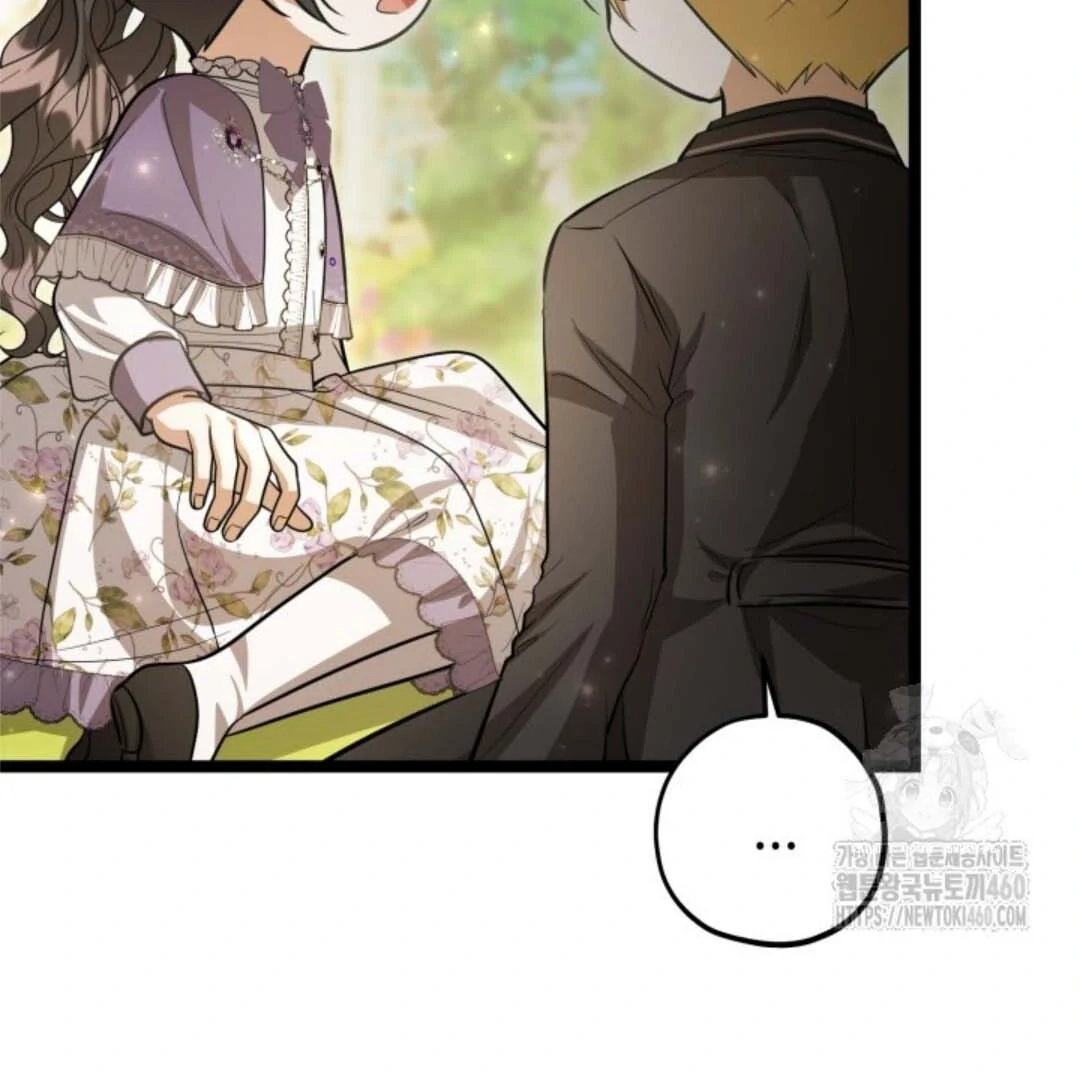 The Villain’s Daughter Plans To Run Away Chapter 45 - Halaman 47