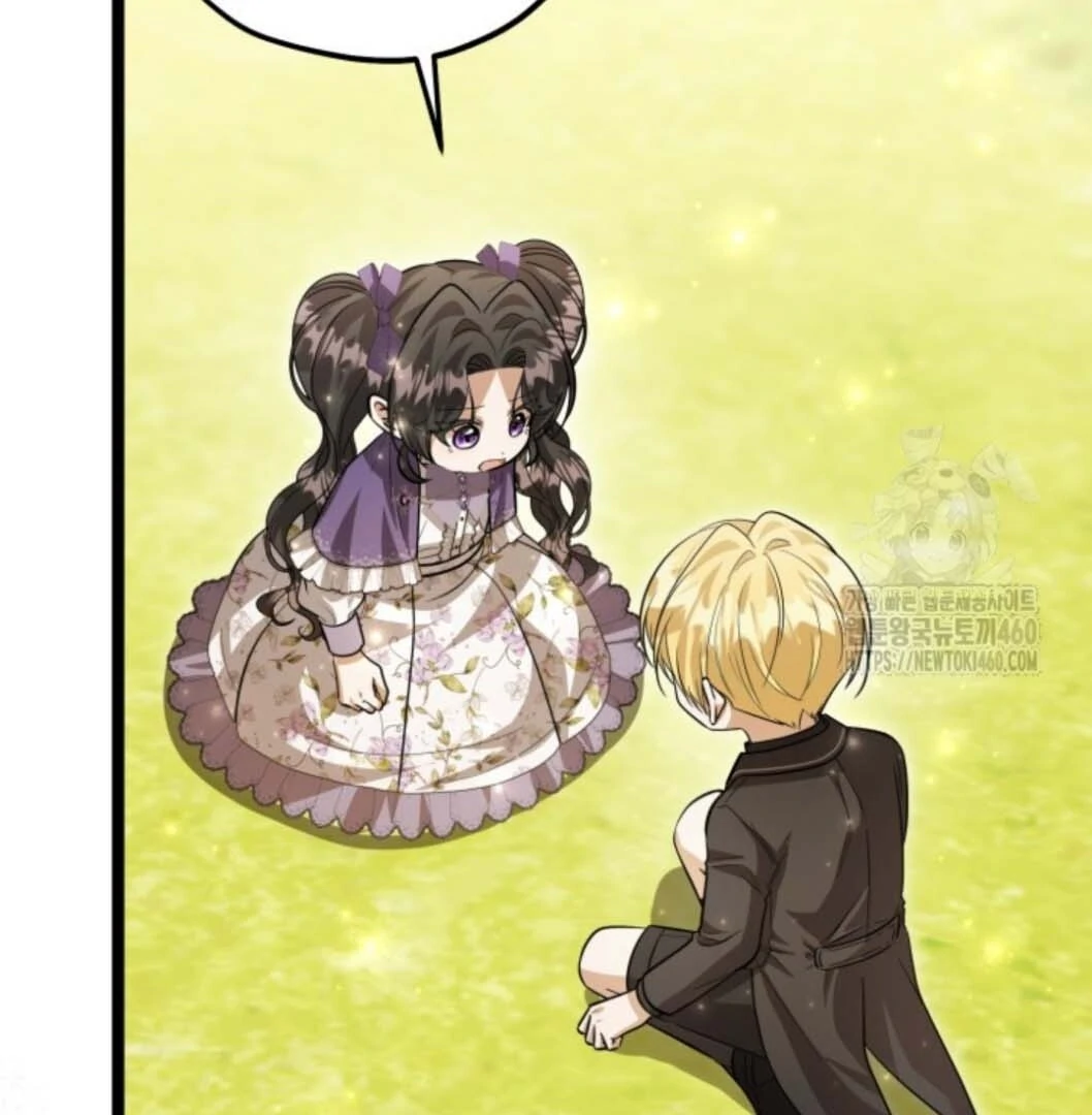 The Villain’s Daughter Plans To Run Away Chapter 45 - Halaman 58