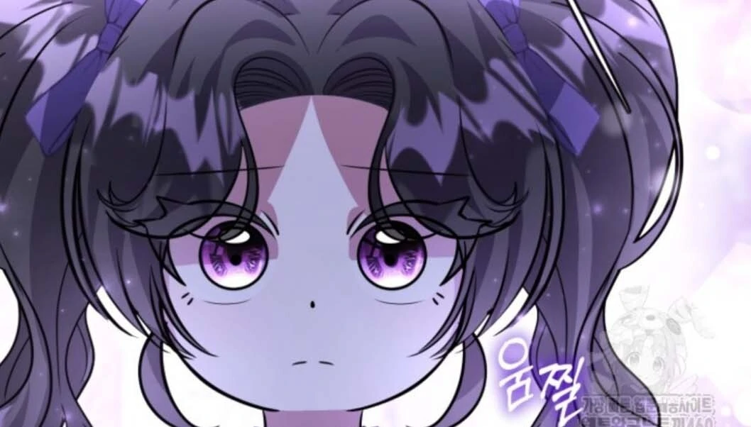 The Villain’s Daughter Plans To Run Away Chapter 45 - Halaman 61