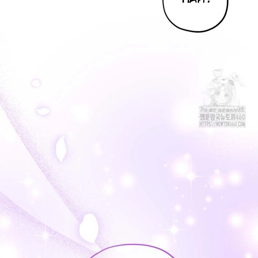 The Villain’s Daughter Plans To Run Away Chapter 45 - Halaman 68