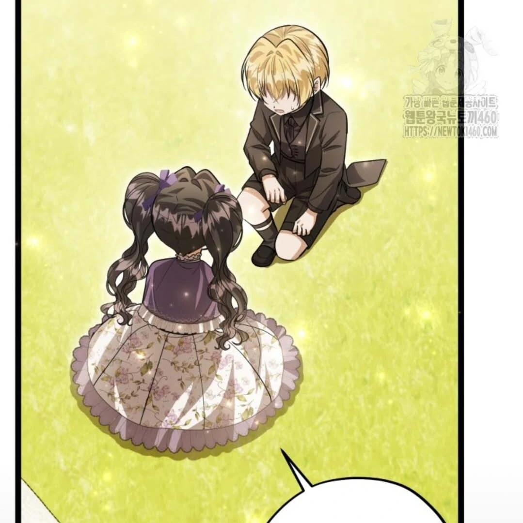 The Villain’s Daughter Plans To Run Away Chapter 45 - Halaman 73