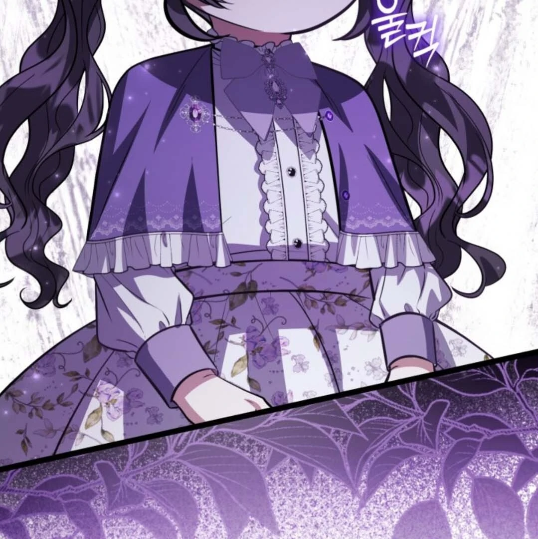The Villain’s Daughter Plans To Run Away Chapter 45 - Halaman 78