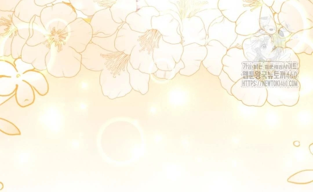 The Villain’s Daughter Plans To Run Away Chapter 44 - Halaman 130