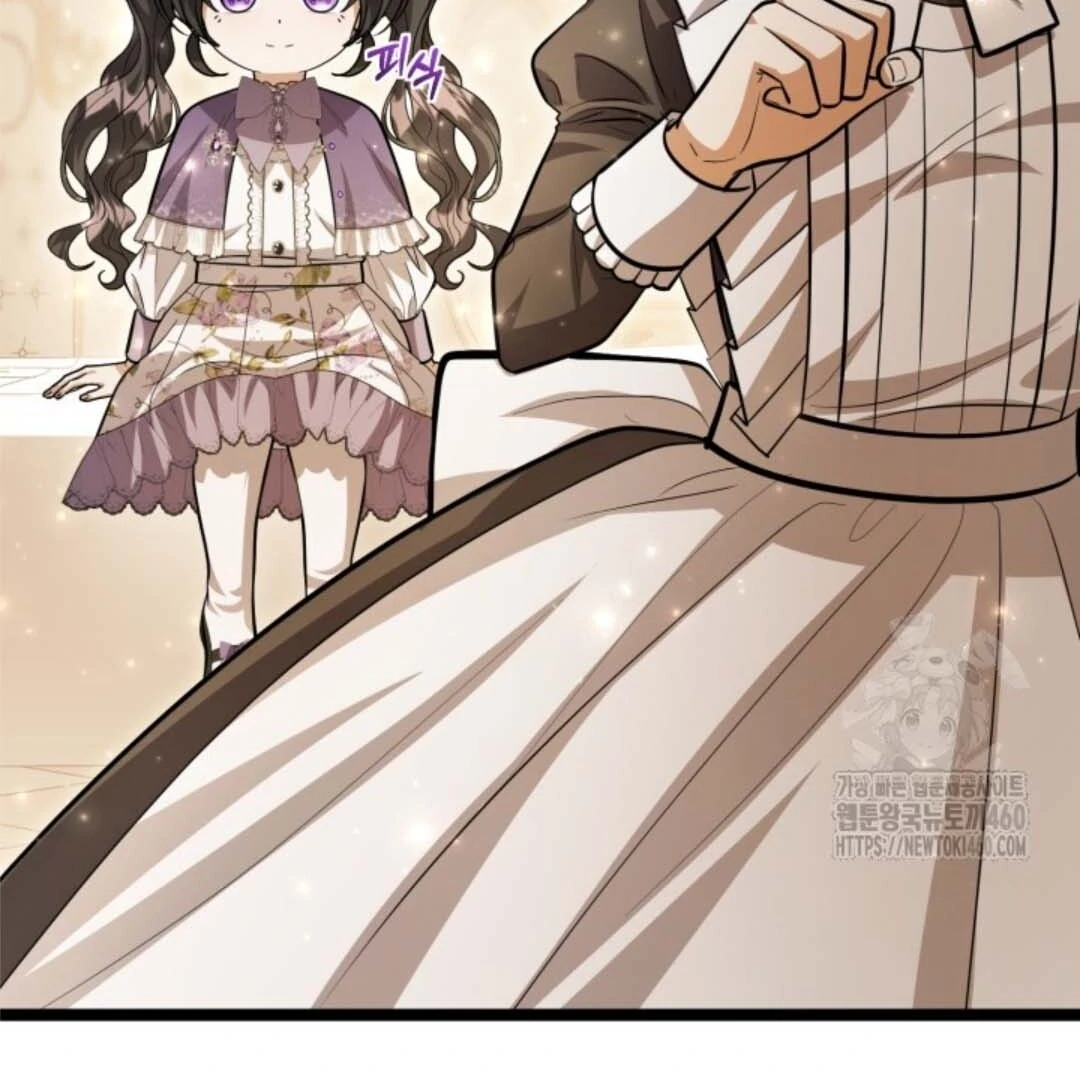 The Villain’s Daughter Plans To Run Away Chapter 44 - Halaman 151