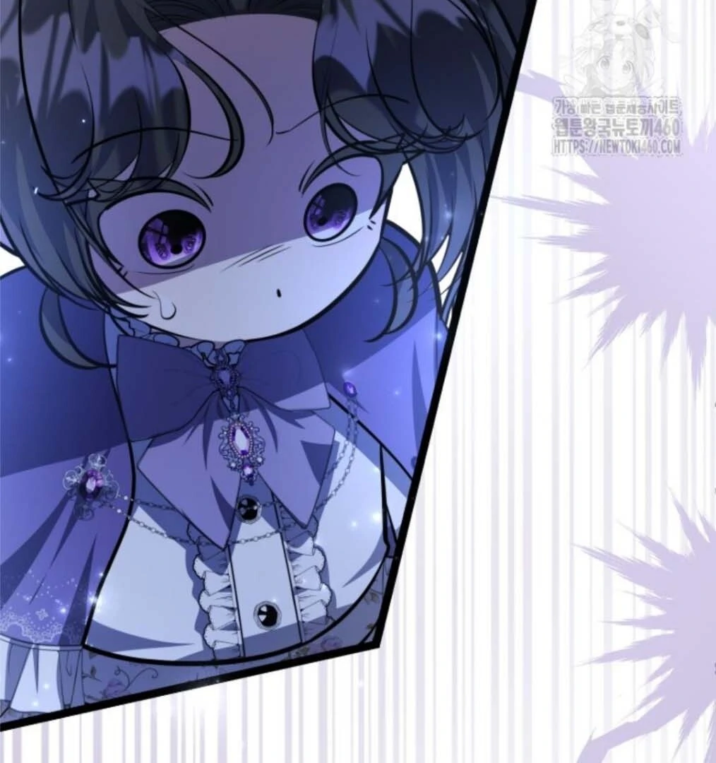 The Villain’s Daughter Plans To Run Away Chapter 44 - Halaman 160