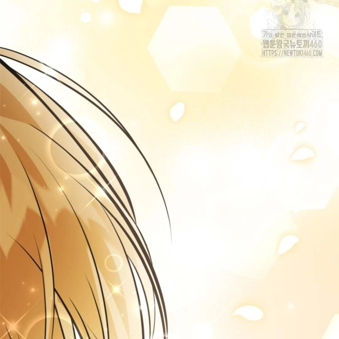 The Villain’s Daughter Plans To Run Away Chapter 44 - Halaman 25
