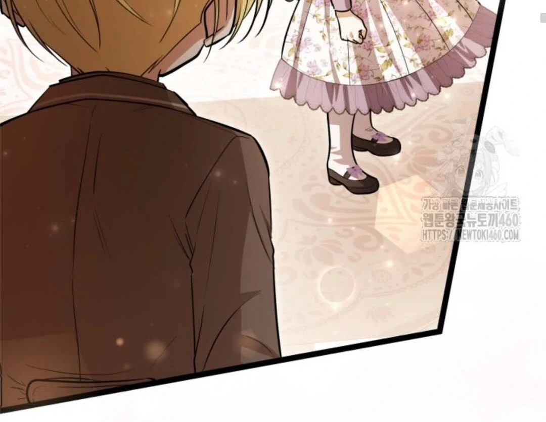 The Villain’s Daughter Plans To Run Away Chapter 44 - Halaman 28