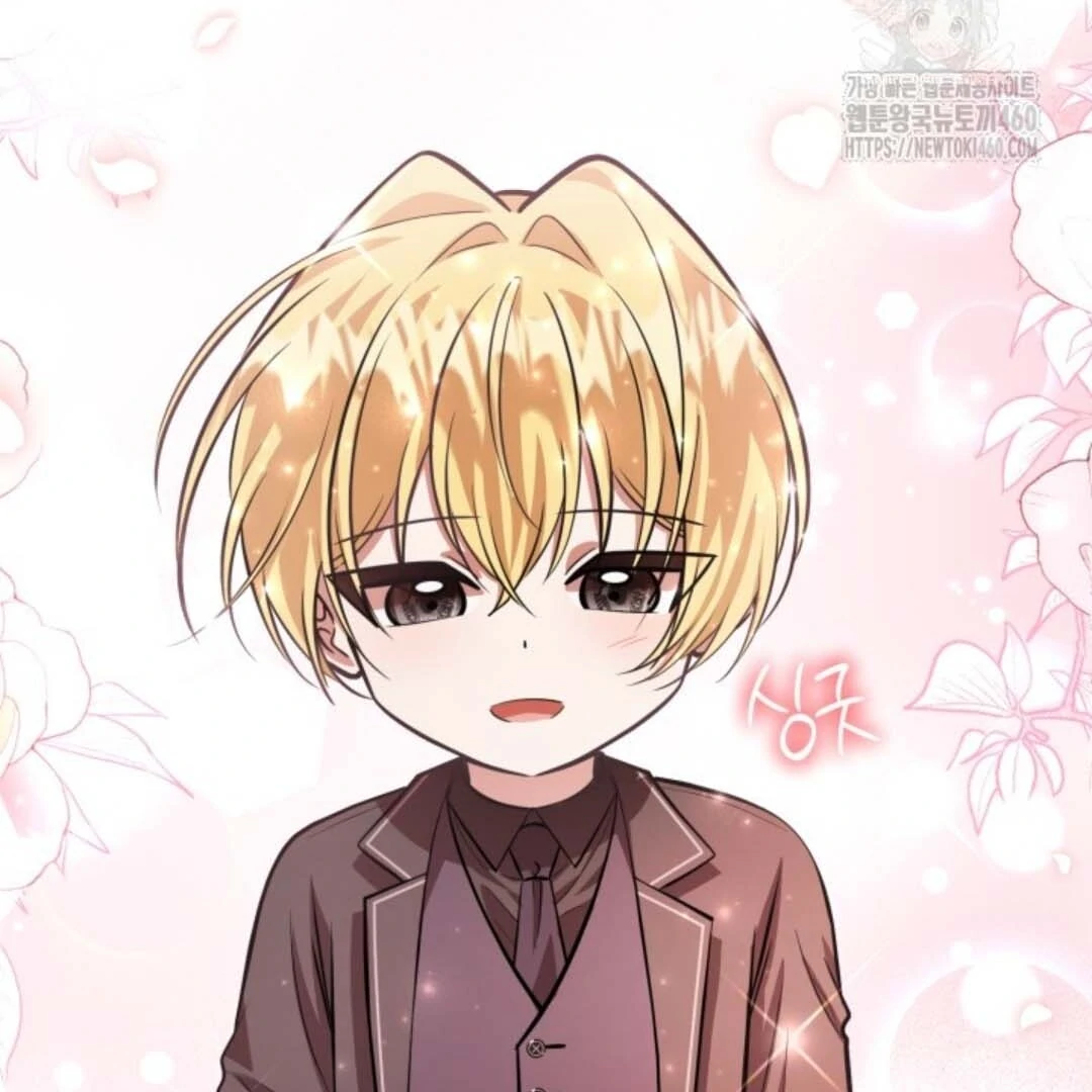 The Villain’s Daughter Plans To Run Away Chapter 44 - Halaman 30