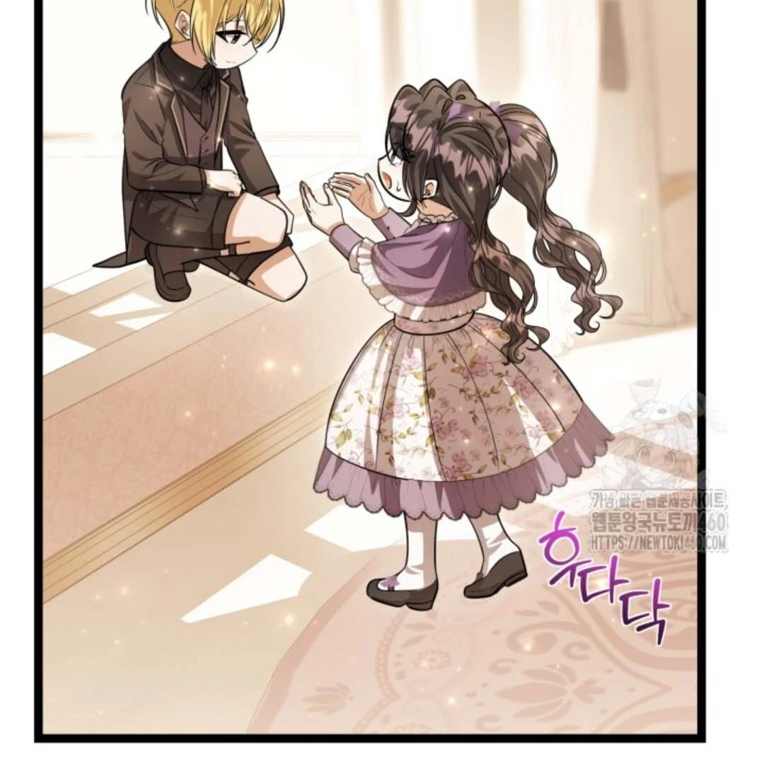 The Villain’s Daughter Plans To Run Away Chapter 44 - Halaman 34