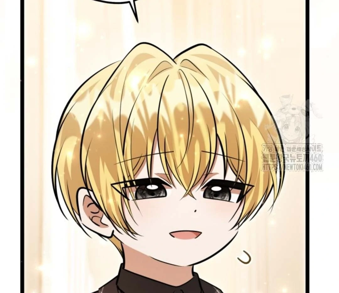 The Villain’s Daughter Plans To Run Away Chapter 44 - Halaman 61