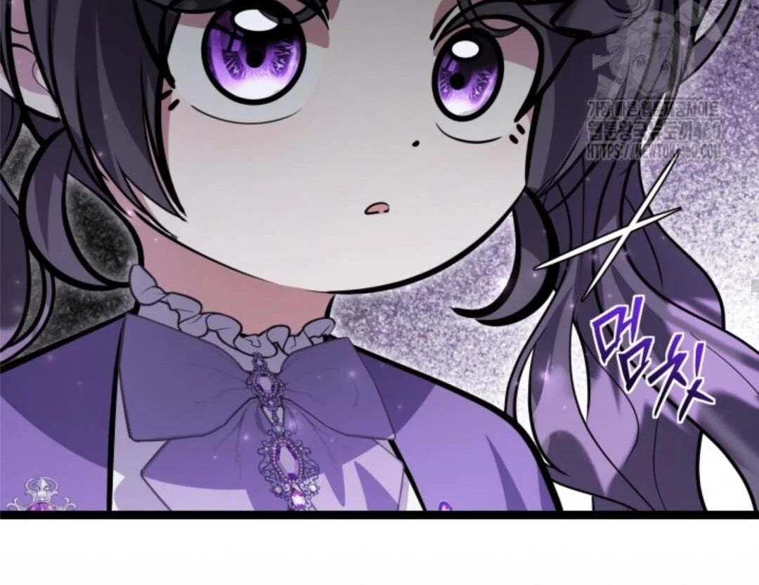 The Villain’s Daughter Plans To Run Away Chapter 44 - Halaman 71