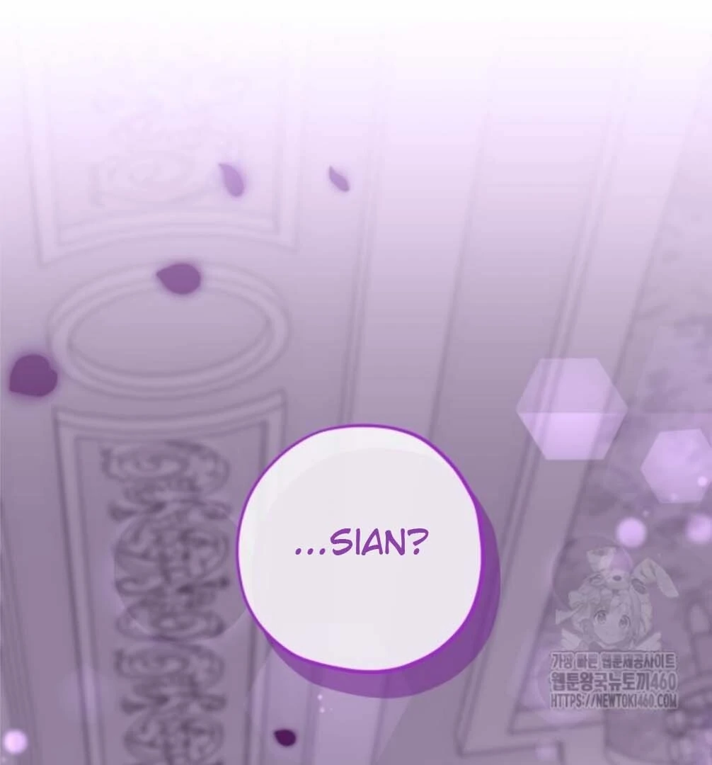 The Villain’s Daughter Plans To Run Away Chapter 44 - Halaman 72