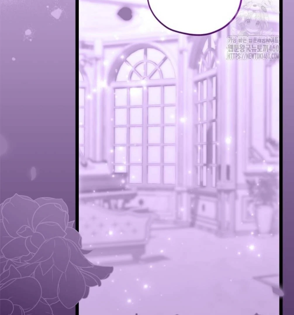 The Villain’s Daughter Plans To Run Away Chapter 44 - Halaman 77