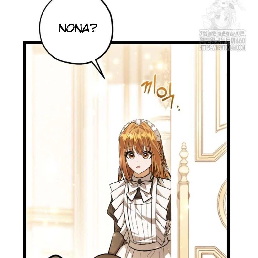 The Villain’s Daughter Plans To Run Away Chapter 44 - Halaman 88
