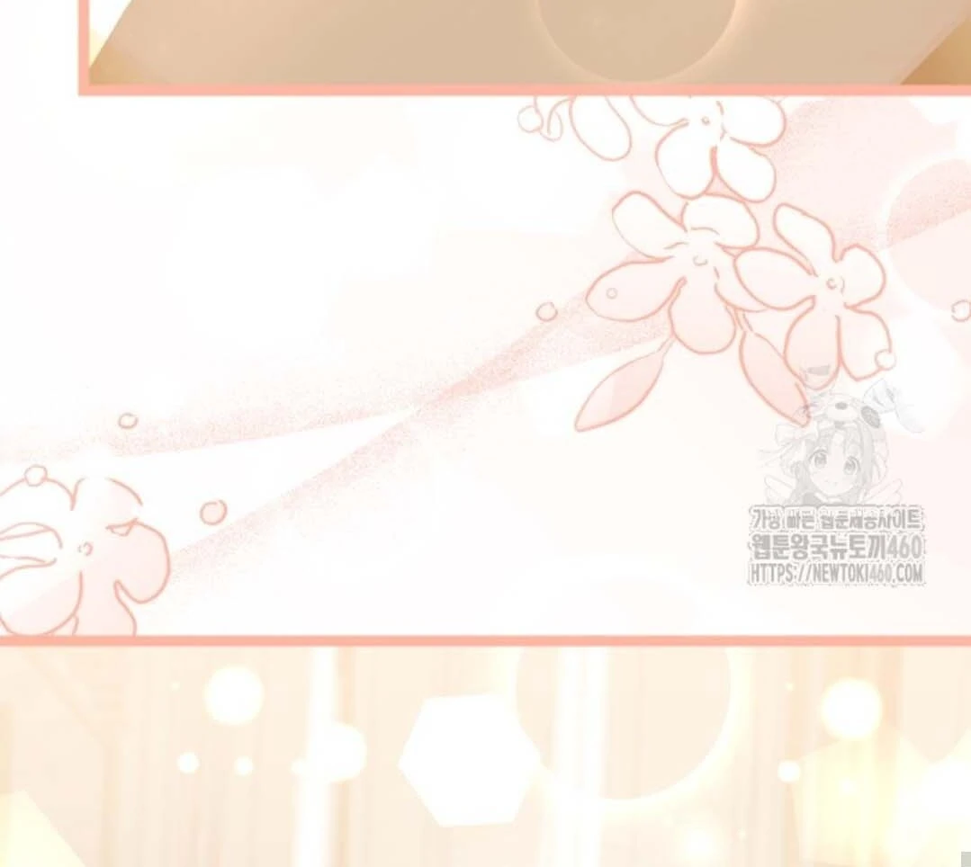 The Villain’s Daughter Plans To Run Away Chapter 44 - Halaman 9