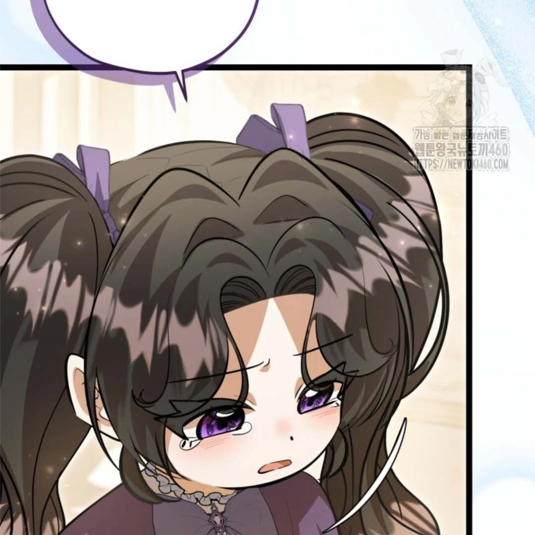 The Villain’s Daughter Plans To Run Away Chapter 44 - Halaman 98