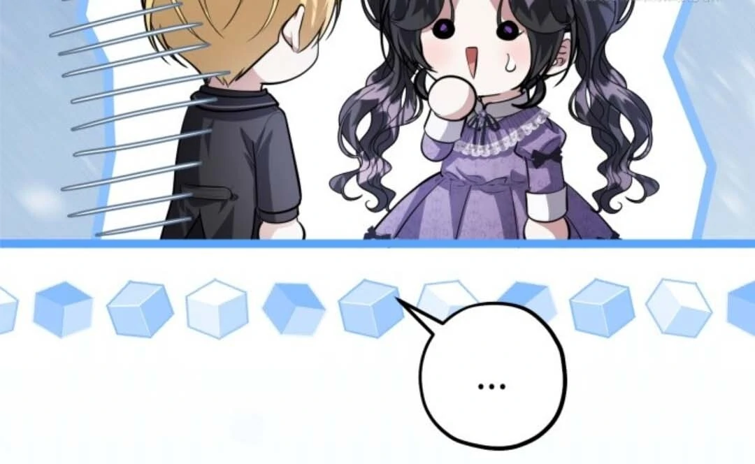 The Villain’s Daughter Plans To Run Away Chapter 43 - Halaman 10
