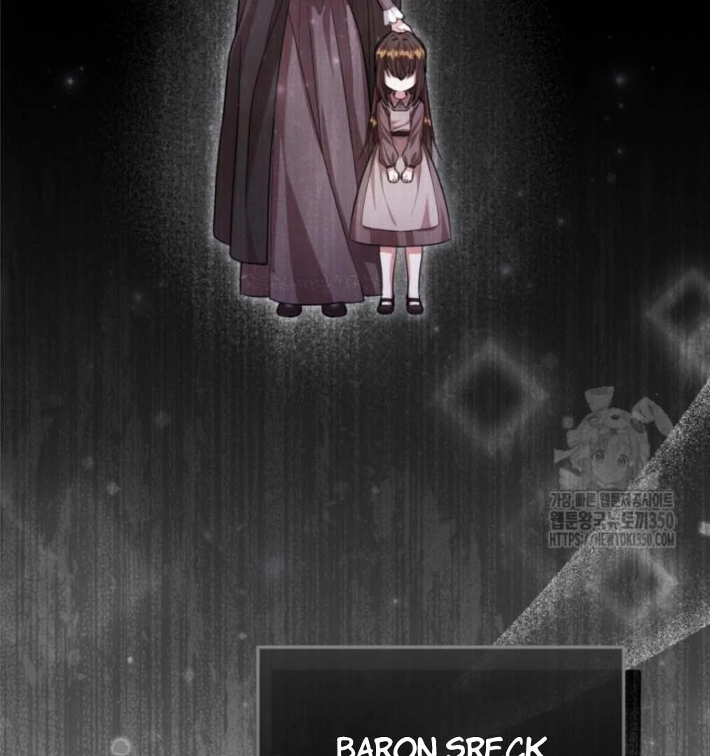 The Villain’s Daughter Plans To Run Away Chapter 43 - Halaman 111