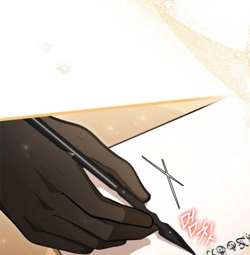 The Villain’s Daughter Plans To Run Away Chapter 43 - Halaman 124