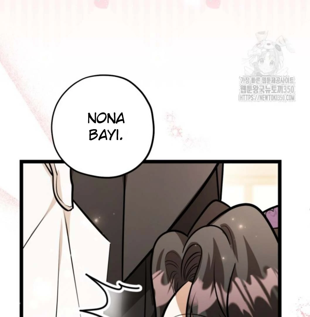The Villain’s Daughter Plans To Run Away Chapter 43 - Halaman 13