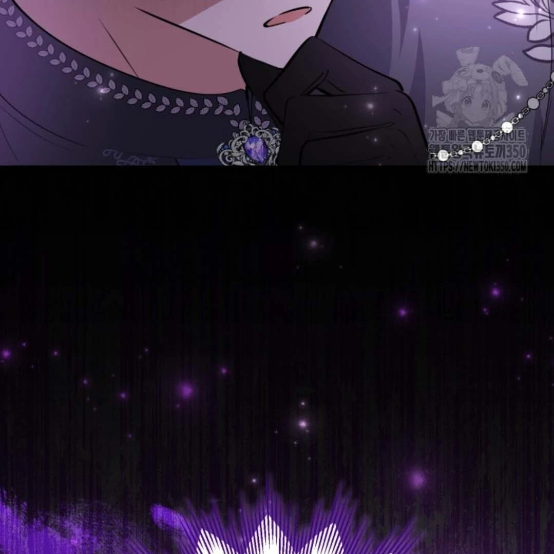 The Villain’s Daughter Plans To Run Away Chapter 43 - Halaman 153