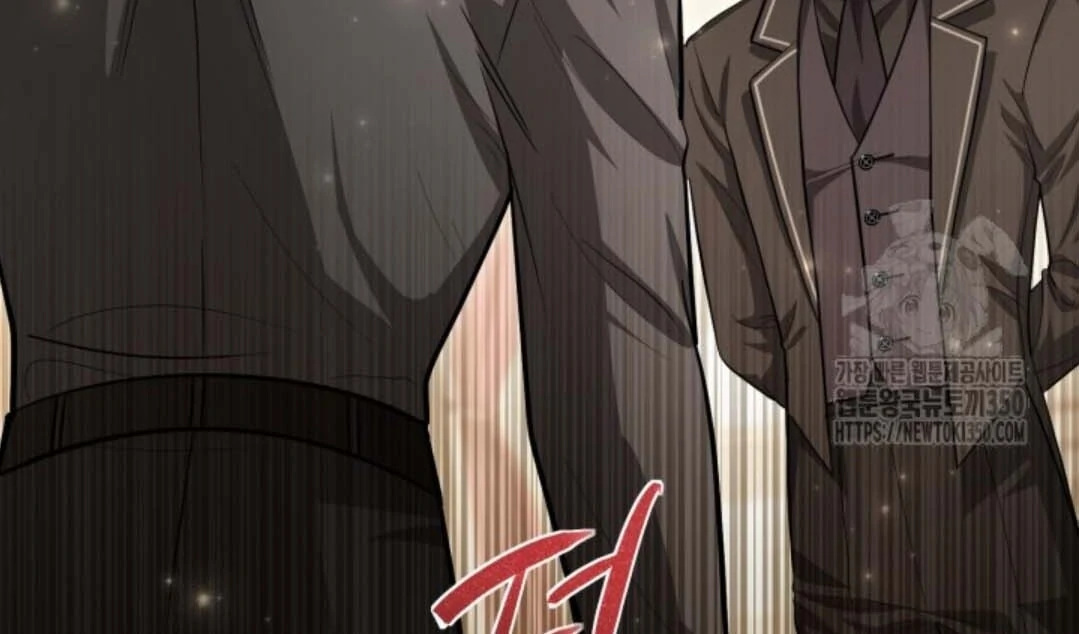 The Villain’s Daughter Plans To Run Away Chapter 43 - Halaman 159