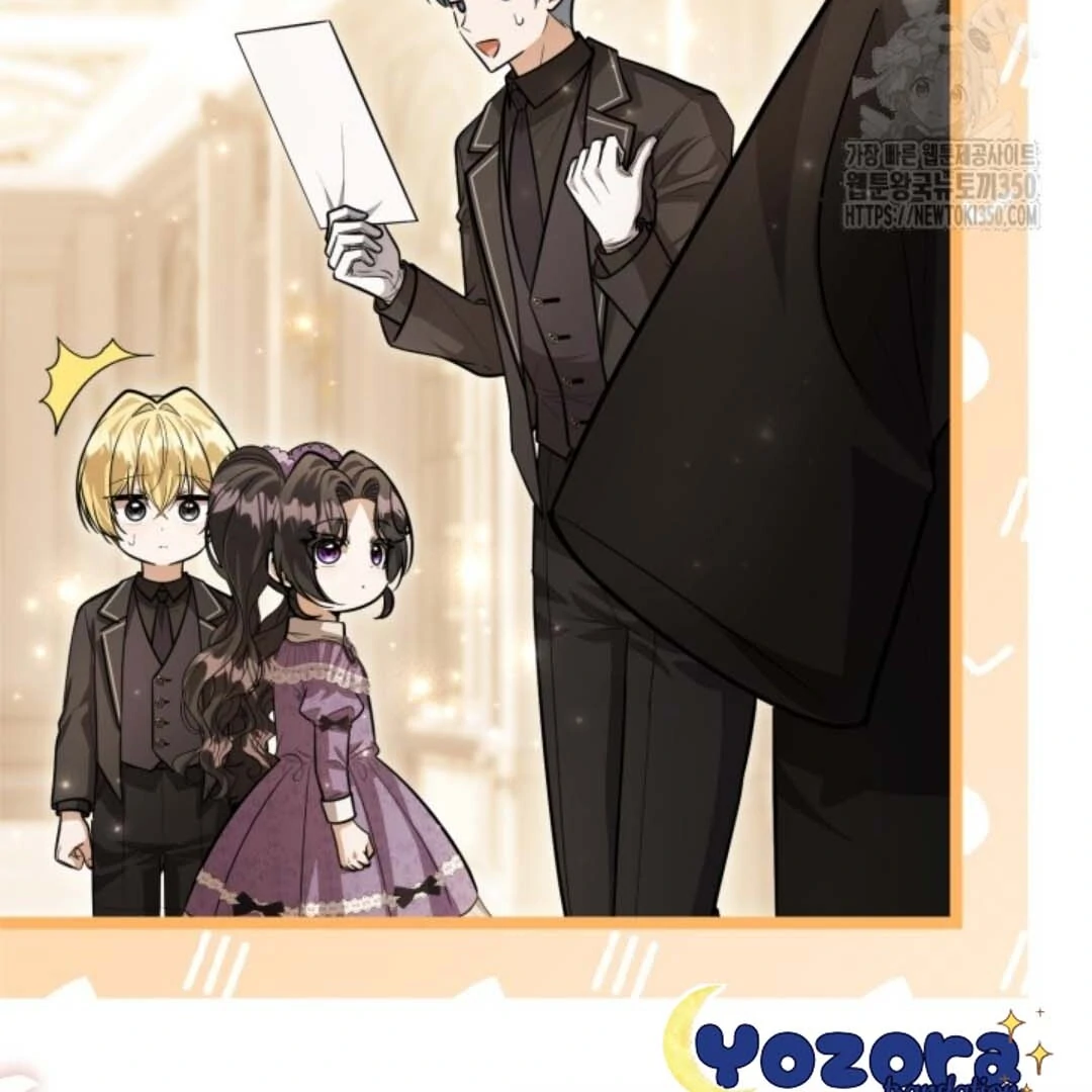 The Villain’s Daughter Plans To Run Away Chapter 43 - Halaman 24