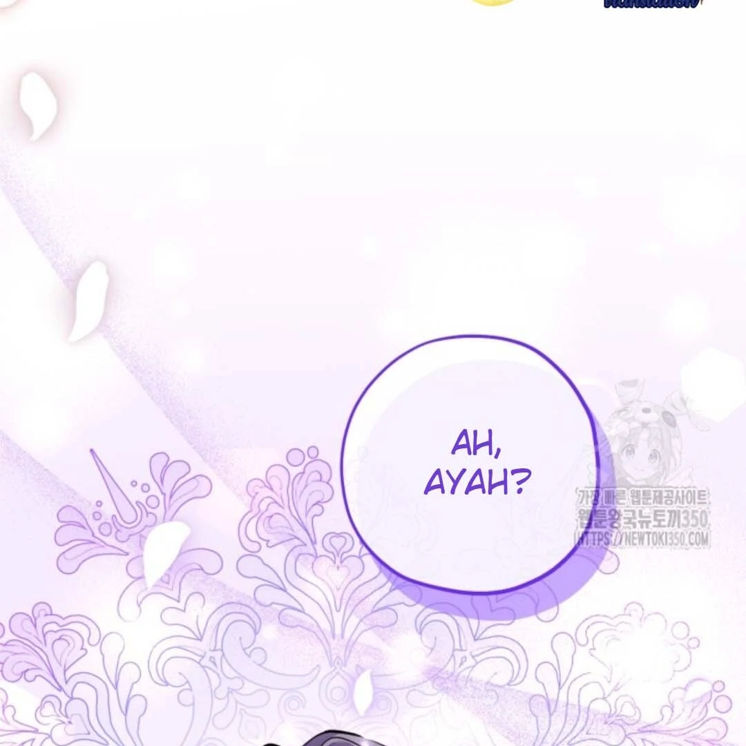 The Villain’s Daughter Plans To Run Away Chapter 43 - Halaman 25