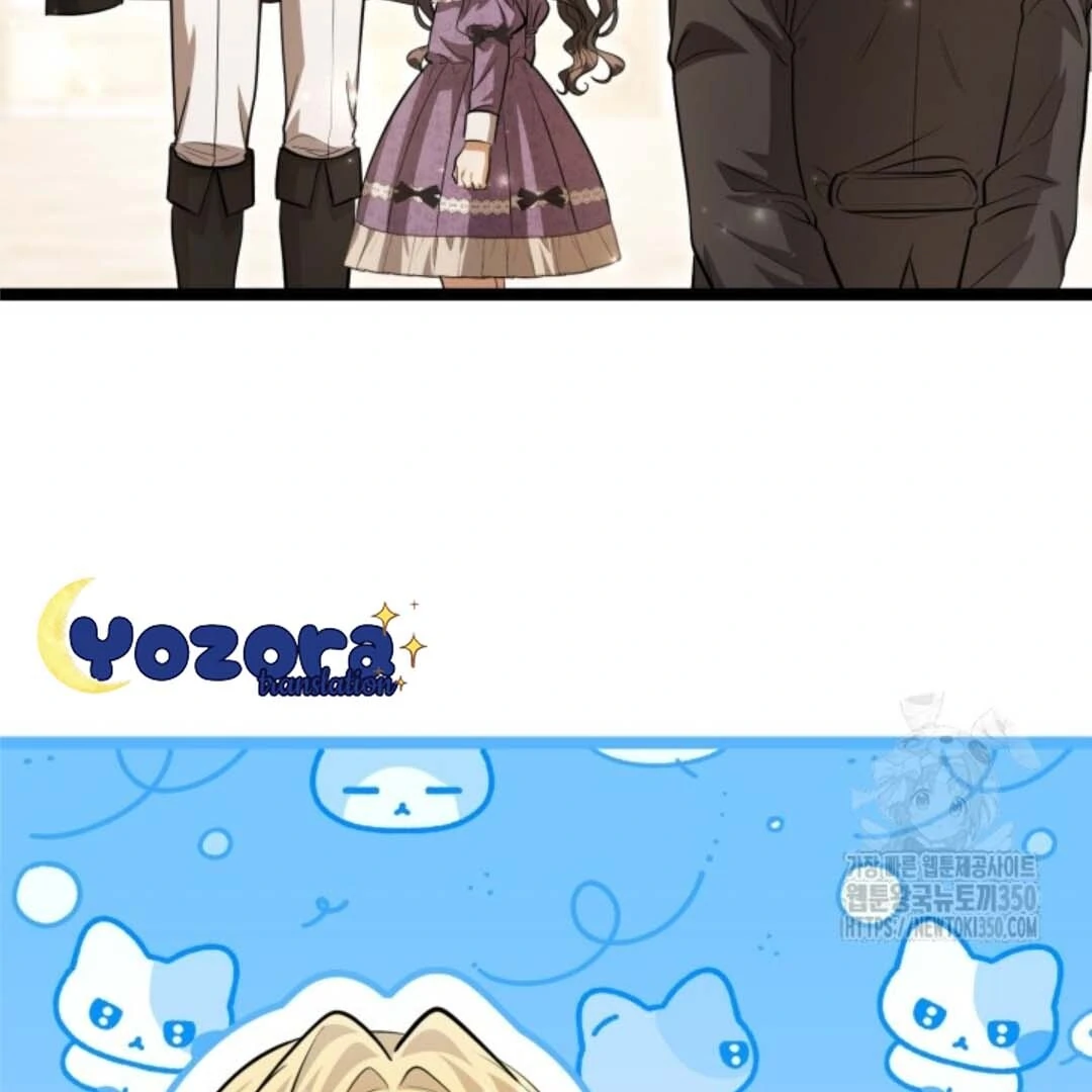 The Villain’s Daughter Plans To Run Away Chapter 43 - Halaman 33