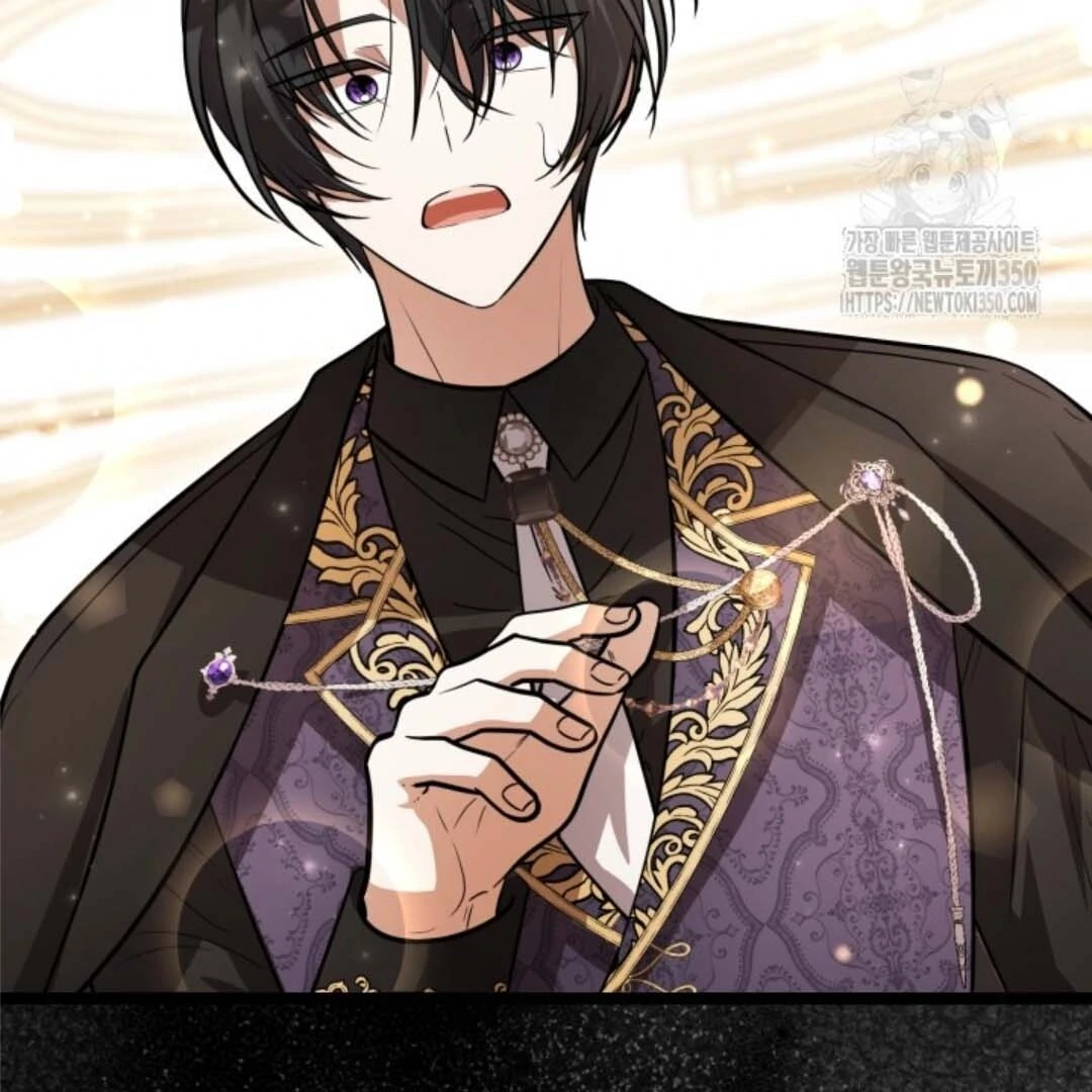 The Villain’s Daughter Plans To Run Away Chapter 43 - Halaman 61