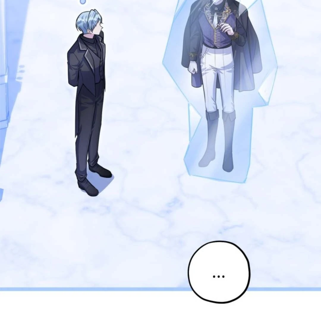 The Villain’s Daughter Plans To Run Away Chapter 43 - Halaman 74