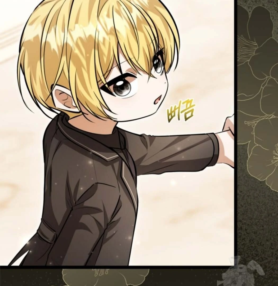 The Villain’s Daughter Plans To Run Away Chapter 43 - Halaman 87