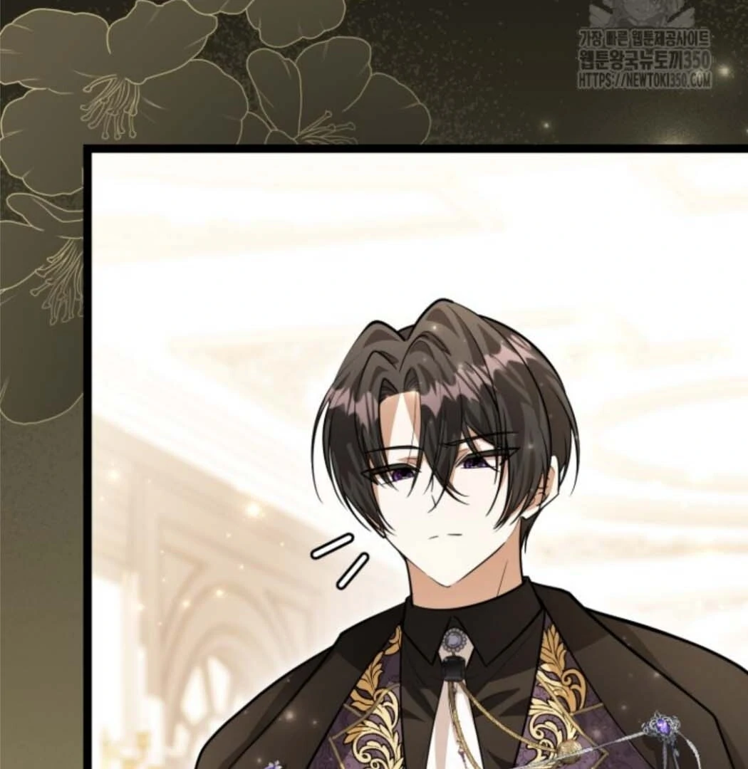 The Villain’s Daughter Plans To Run Away Chapter 43 - Halaman 88