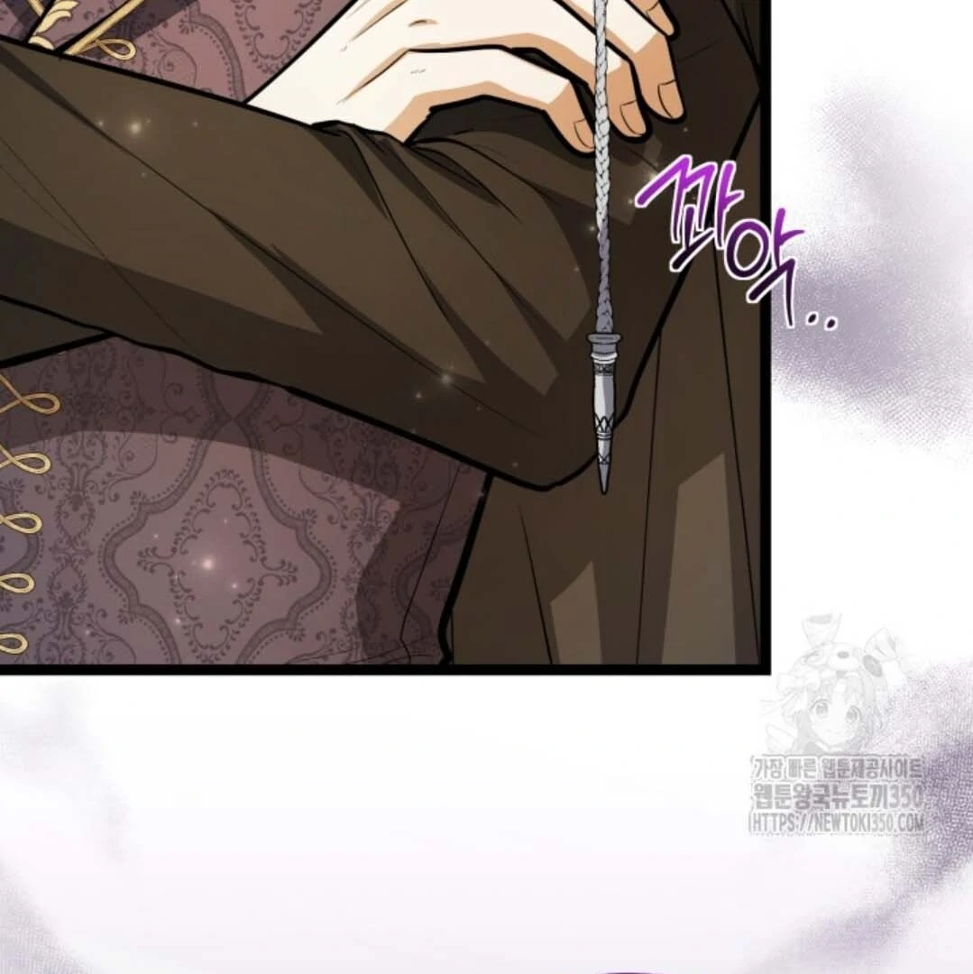 The Villain’s Daughter Plans To Run Away Chapter 43 - Halaman 95