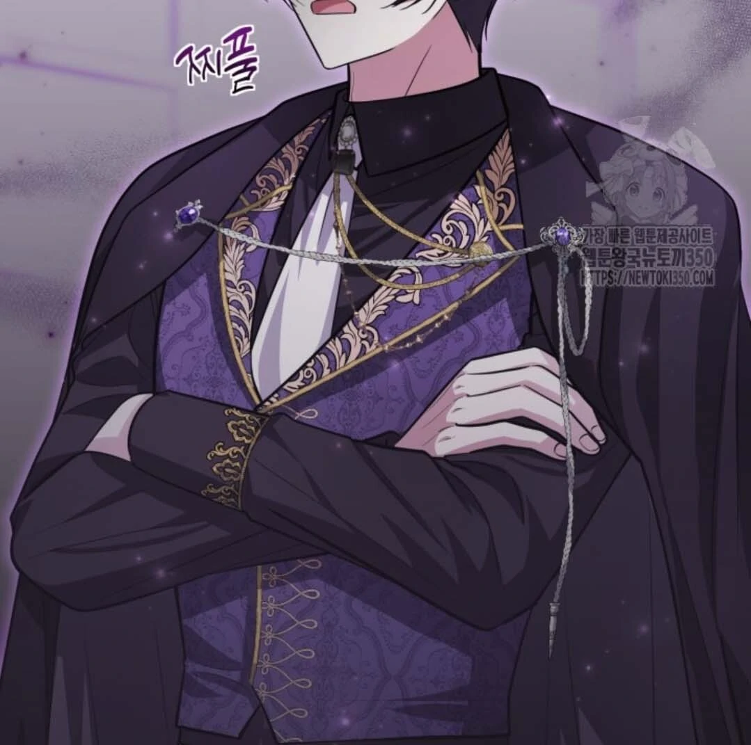 The Villain’s Daughter Plans To Run Away Chapter 43 - Halaman 97
