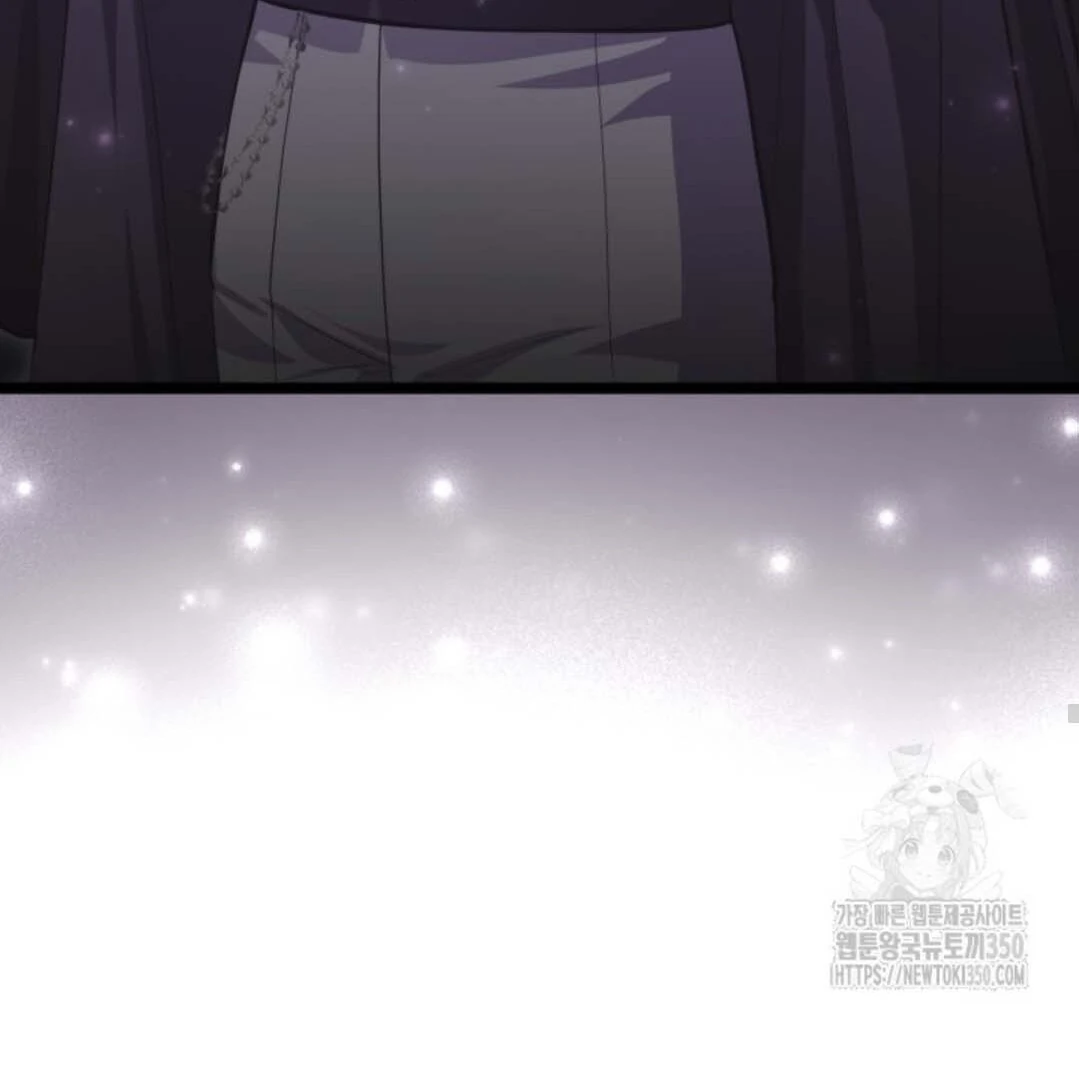 The Villain’s Daughter Plans To Run Away Chapter 43 - Halaman 98