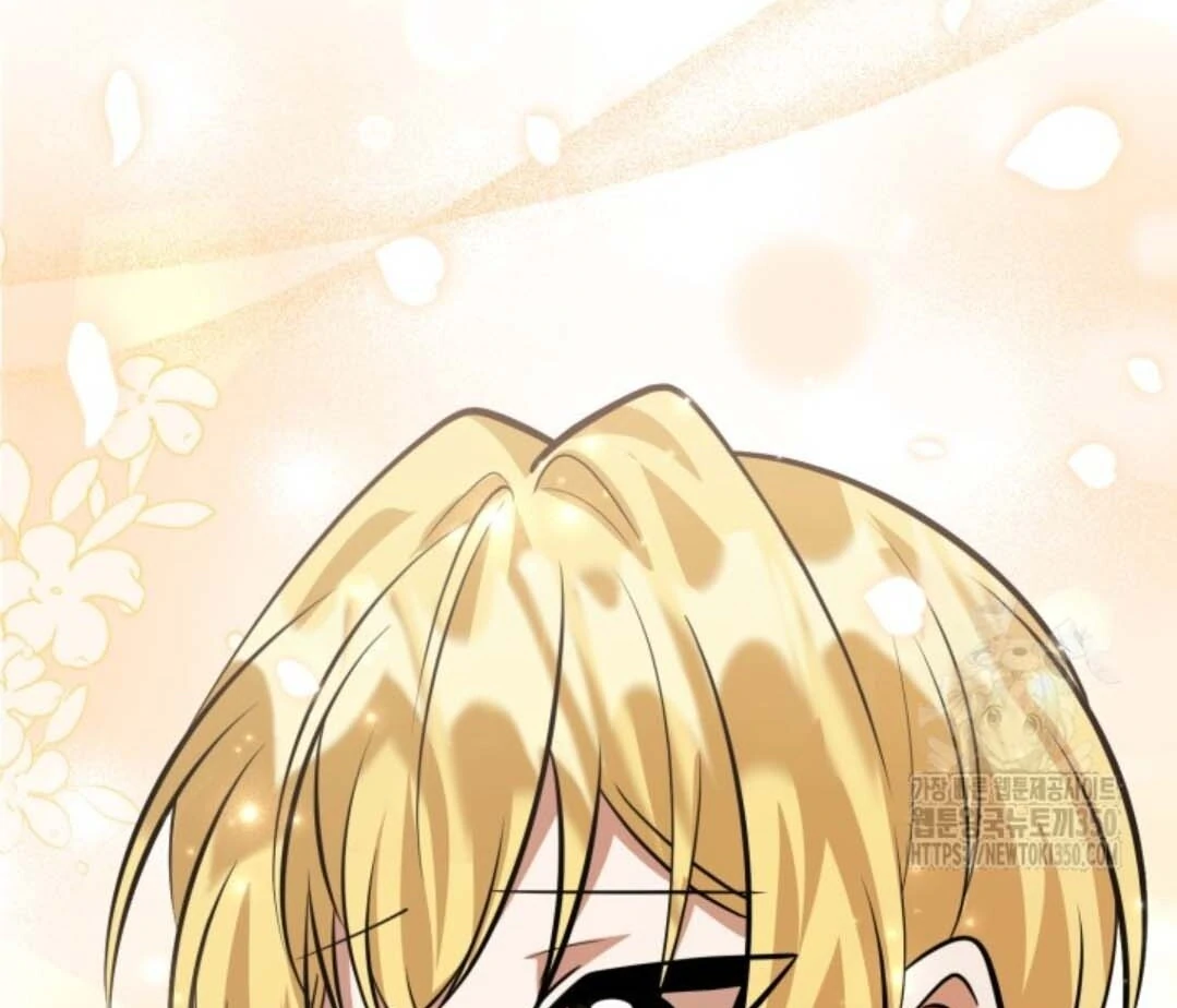 The Villain’s Daughter Plans To Run Away Chapter 42 - Halaman 106