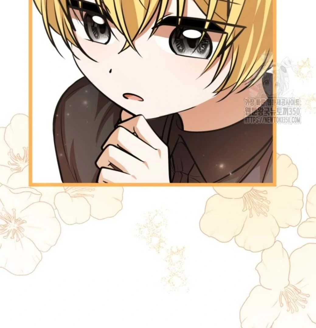 The Villain’s Daughter Plans To Run Away Chapter 42 - Halaman 139