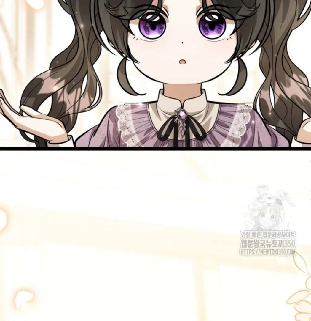 The Villain’s Daughter Plans To Run Away Chapter 42 - Halaman 145