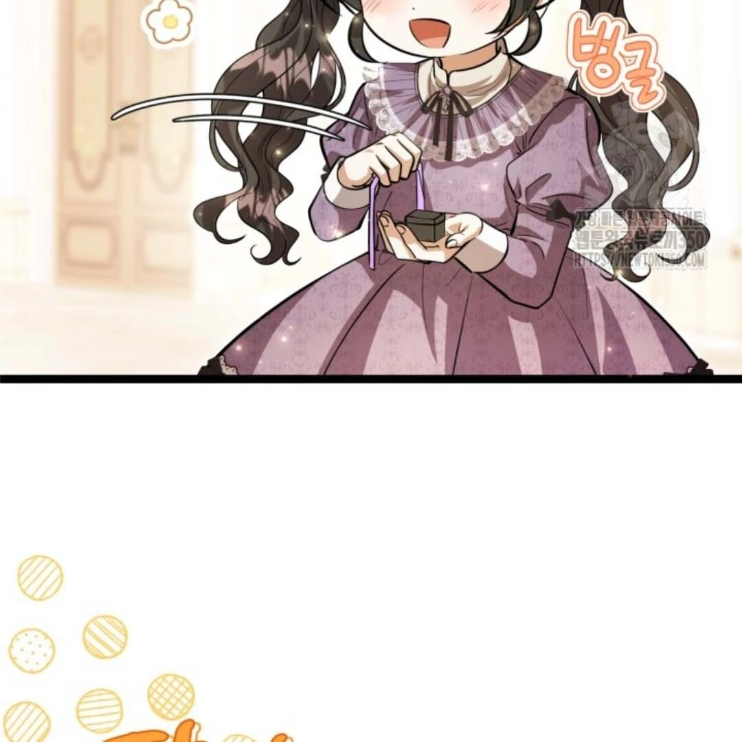 The Villain’s Daughter Plans To Run Away Chapter 42 - Halaman 155