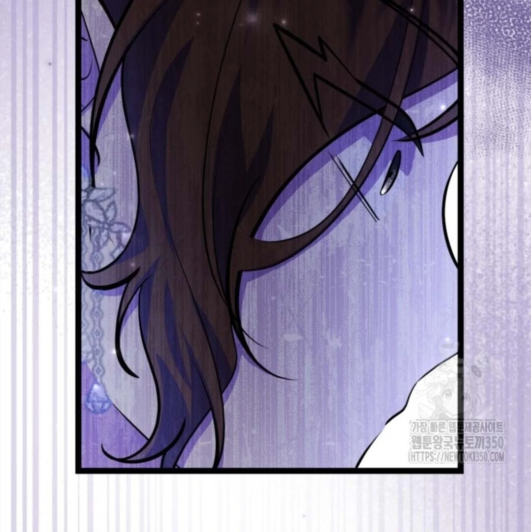 The Villain’s Daughter Plans To Run Away Chapter 42 - Halaman 24